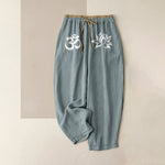 Buddha Stones Pure Cotton White OM And Lotus Pattern Women's Elastic Waist Pants With Pockets