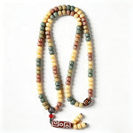 Buddha Stones Bodhi Seed Hand-Woven Peace Vintage 108 Bead Mala