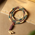 Buddha Stones Bodhi Seed Hand-Woven Peace Vintage 108 Bead Mala