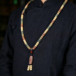 Buddha Stones Bodhi Seed Hand-Woven Peace Vintage 108 Bead Mala