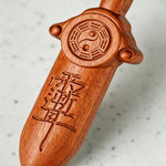 Buddha Stones Jujube Wood Yin Yang Balance Engraved Sword Keychains
