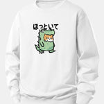 Cat In A Dinosaur Costume Print Relax Fit Sweatshirt