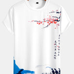 Sakura Ink Landscape Print T-Shirt