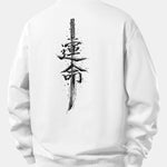 Destiny Print Relax Fit Sweatshirt