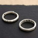 Buddha Stones 990 Sterling Silver Six True Words Om Mani Padme Hum Love Peace Ring (Extra 35% Off | USE CODE: FS35)