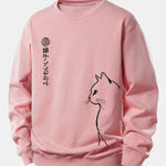 Japanese Cat Print Relax Fit Sweatshirt