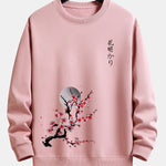 Japanese Cherry Blossoms Print Relax Fit Sweatshirt