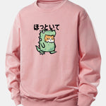 Cat In A Dinosaur Costume Print Relax Fit Sweatshirt