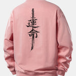 Destiny Print Relax Fit Sweatshirt
