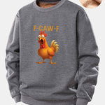 Rooster Print Teddy Fleece Lined Sweatshirt