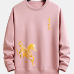 Lucky Year of the Horse Graphic Relax Fit Sweatshirt