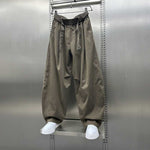 Loose-fitting Curved Elastic Waist Casual Pants