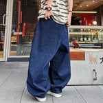 Retro Loose-fitting Lantern Pants