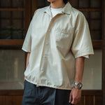 Japanese Water-repellent Cool Quick-drying Shirt