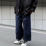Japanese Solid Color Straight Leg Pants