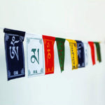 Tibetan Blessing Windhorse Om Mani Padme Hum Outdoor Car Prayer Flag Decoration