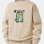 Cat In A Dinosaur Costume Print Relax Fit Sweatshirt