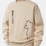 Japanese Cat Print Relax Fit Sweatshirt