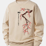 Tokyo Japanese Cherry Blossoms Print Relax Fit Sweatshirt