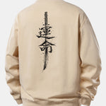 Destiny Print Relax Fit Sweatshirt