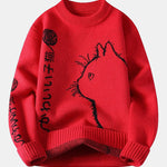 Japanese Cat Print Crew Neck Sweater