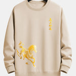 Lucky Year of the Horse Graphic Relax Fit Sweatshirt