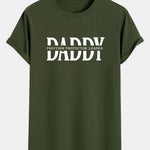 Daddy Print Cotton Arc Hem T-Shirt