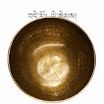 Sutra Singing Bowl Handcrafted for Healing and Meditation Positive Energy Sound Bowl Set