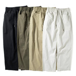 Elastic Waist Drawstring Loose Straight Leg Pants