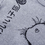 Japanese Cat Print Crew Neck Sweater