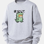 Cat In A Dinosaur Costume Print Relax Fit Sweatshirt