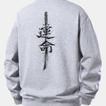 Destiny Print Relax Fit Sweatshirt