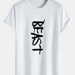 Beast Print Cotton Arc Hem T-Shirt