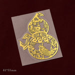 Buddha Stones 12 Chinese Zodiac Blessing Wealth Fortune Phone Sticker