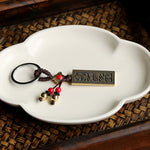 Buddha Stones Namo Amitabha Peace Blessing Keychain
