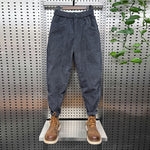Corduroy Casual Slim-fit Harem Pants