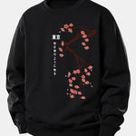 Tokyo Japanese Cherry Blossoms Print Relax Fit Sweatshirt