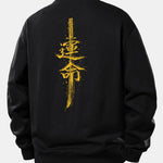 Destiny Print Relax Fit Sweatshirt