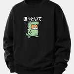 Cat In A Dinosaur Costume Print Relax Fit Sweatshirt