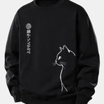 Japanese Cat Print Relax Fit Sweatshirt