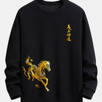 Lucky Year of the Horse Graphic Relax Fit Sweatshirt