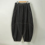Washed Cotton Loose Wide Leg Lantern Pants