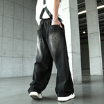 Retro Straight Wide-leg Jeans