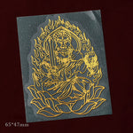 Buddha Stones 12 Chinese Zodiac Blessing Wealth Fortune Phone Sticker