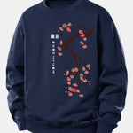 Tokyo Japanese Cherry Blossoms Print Relax Fit Sweatshirt