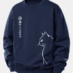 Japanese Cat Print Relax Fit Sweatshirt