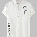 Men's Japanese rose print casual short-sleeved shirt