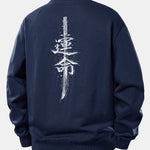 Destiny Print Relax Fit Sweatshirt
