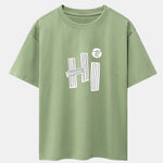 Hi Slogan Lines Print Drop Shoulder Oversize T-Shirt
