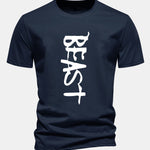Regular Fit Beast Print Cotton T-Shirt